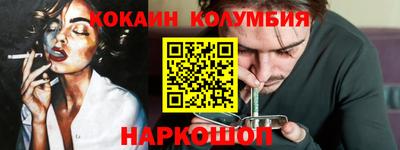 МДМА Балашиха
