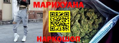 МДМА Балашиха