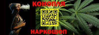 кокаин Балаково