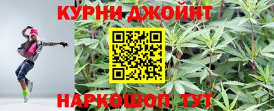 кокаин Балаково
