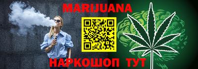 МДМА Балашиха