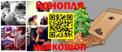 МДМА Балашиха