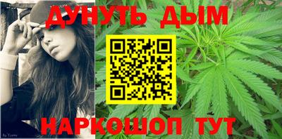 МДМА Балашиха