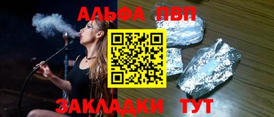 МДМА Балашиха