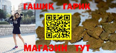 МДМА Балашиха